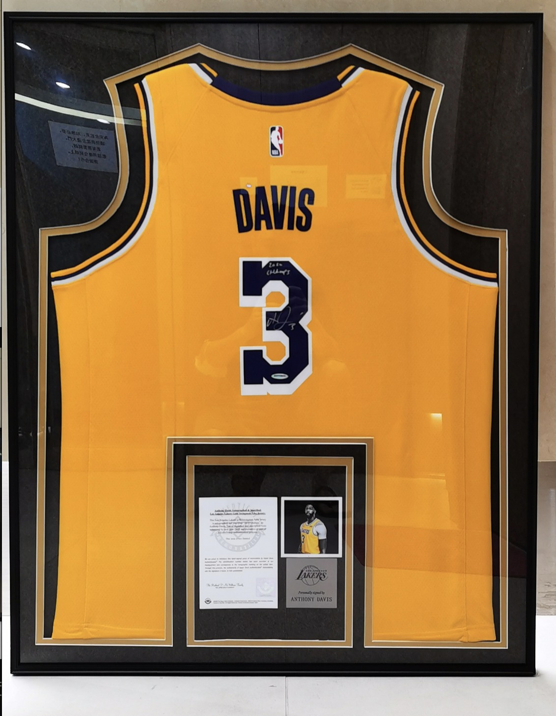 Custom Framing - 2 photo vertical for Basketball jersey – MVP